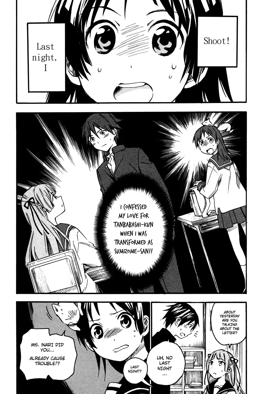 Inari, Konkon, Koi Iroha Chapter 3 4